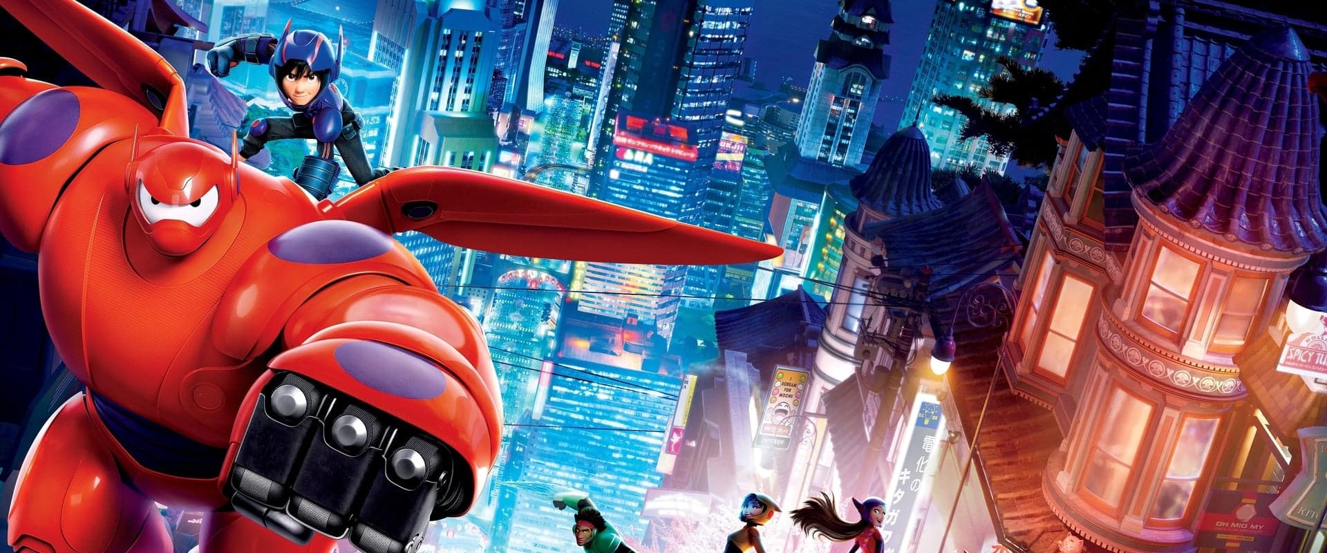 big-hero-6-watch-party-teleparty